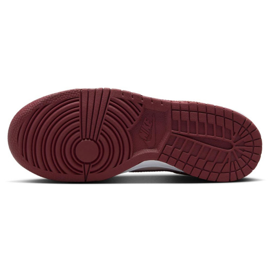 Nike Dunk Low (GS)
